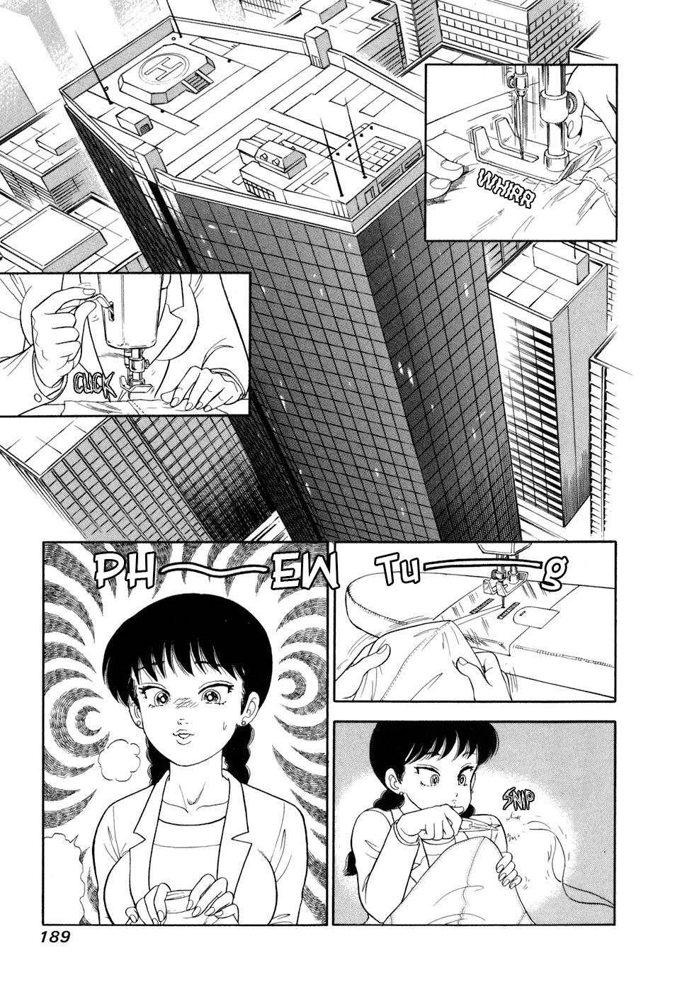 Amai Seikatsu Chap 421 - Next Chap 422