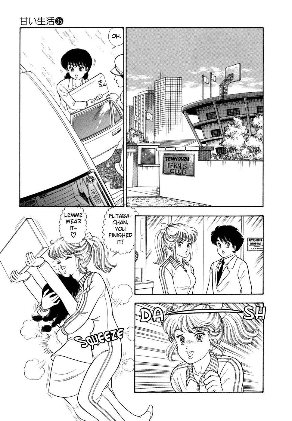 Amai Seikatsu Chap 421 - Next Chap 422
