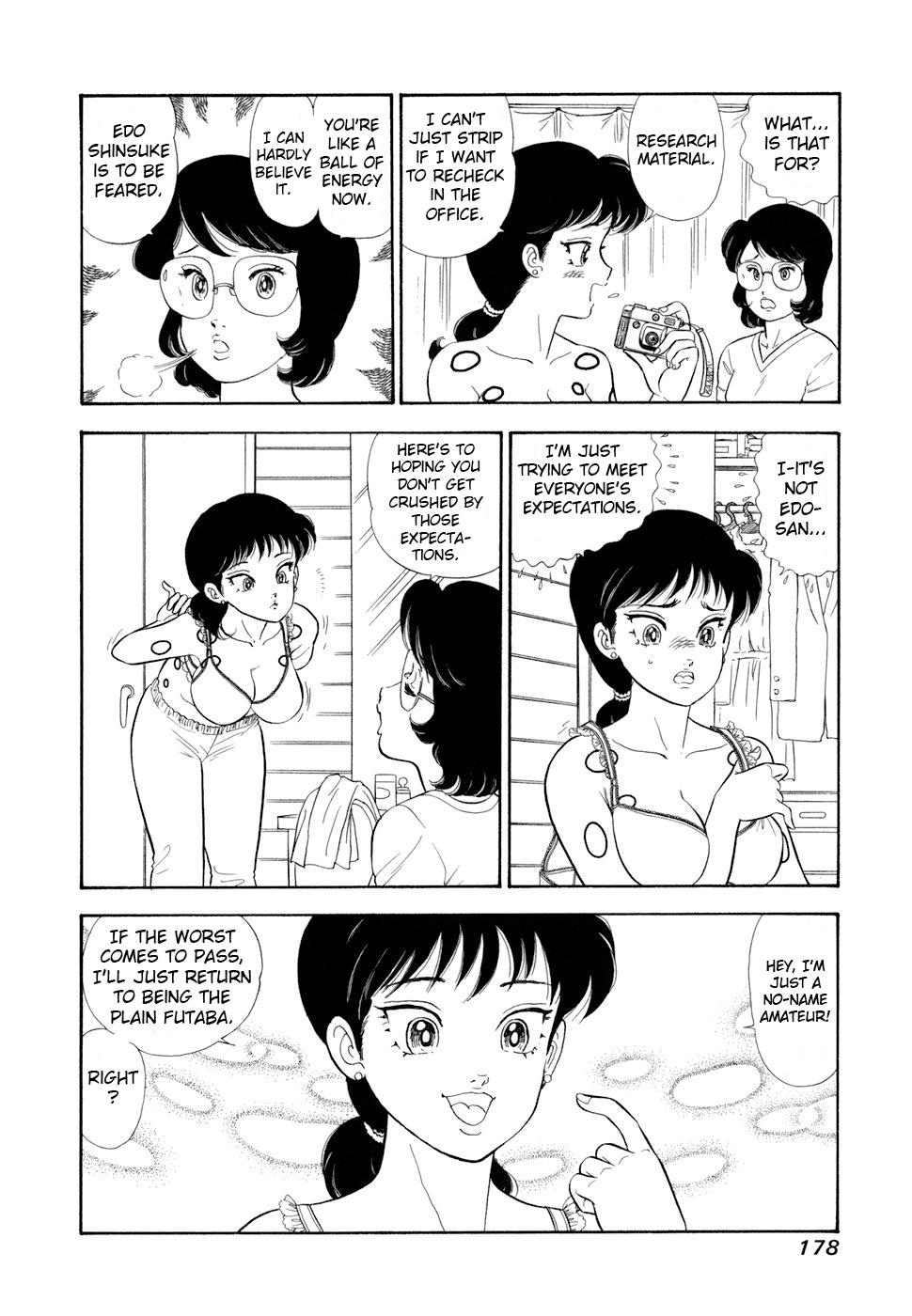 Amai Seikatsu Chap 421 - Next Chap 422