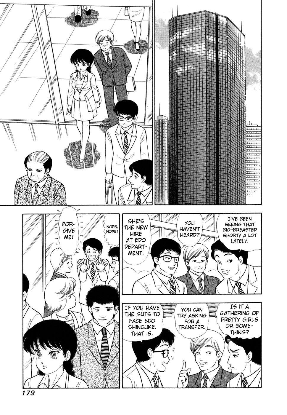 Amai Seikatsu Chap 421 - Next Chap 422
