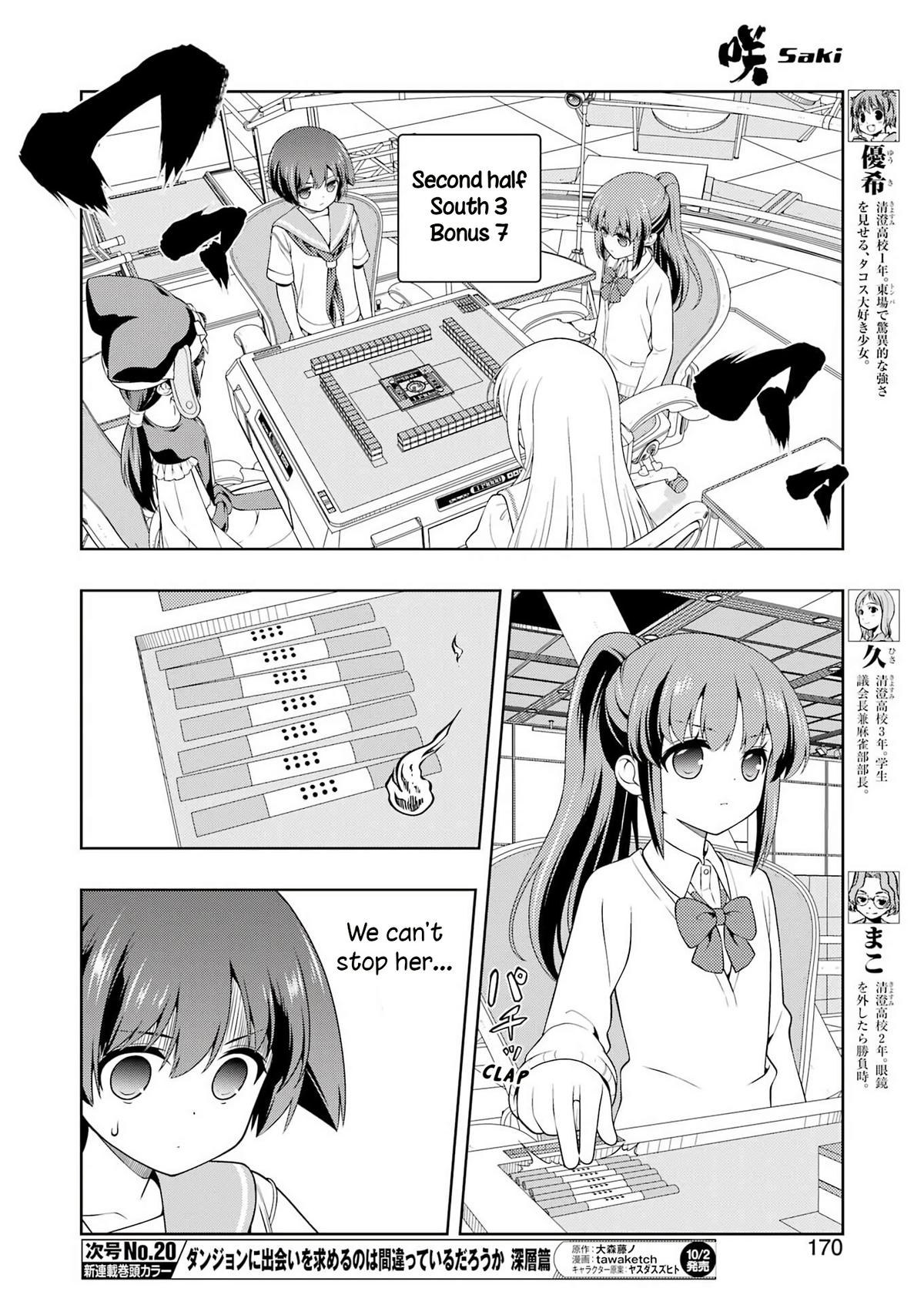 Saki Chap 305 - Next Chap 306