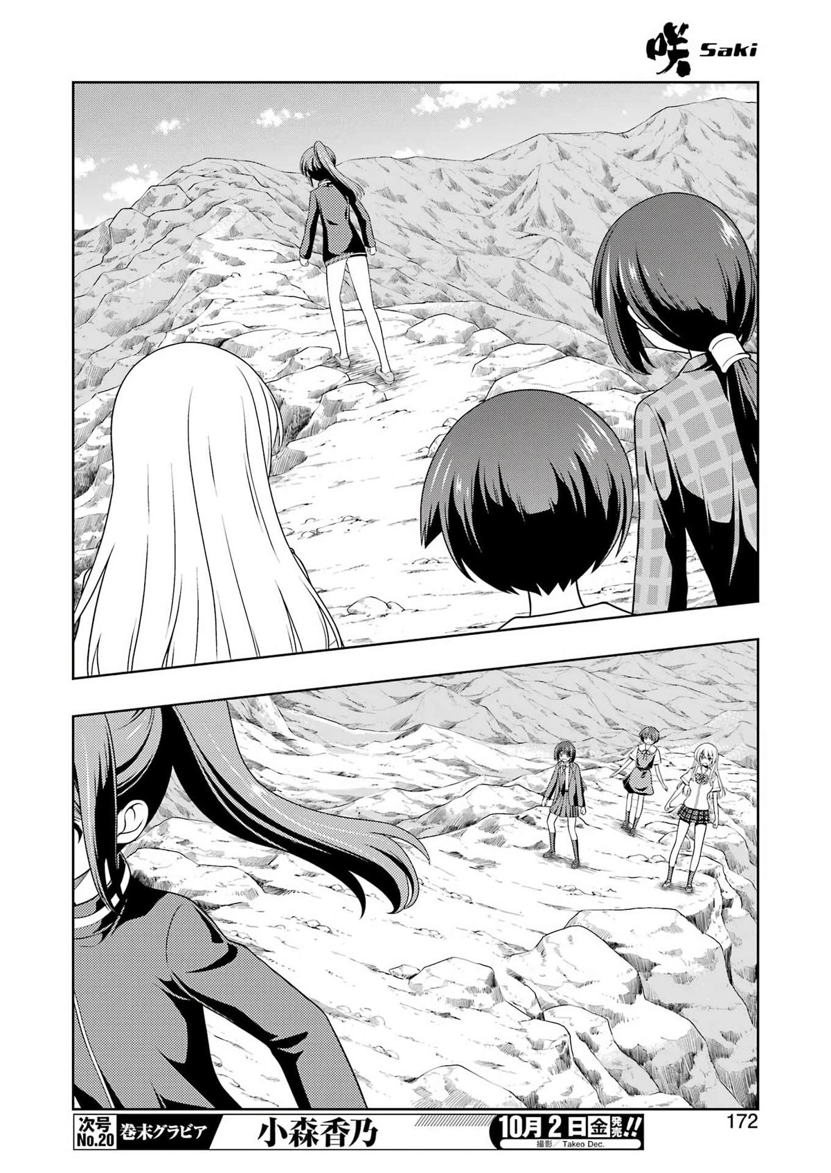 Saki Chap 305 - Next Chap 306