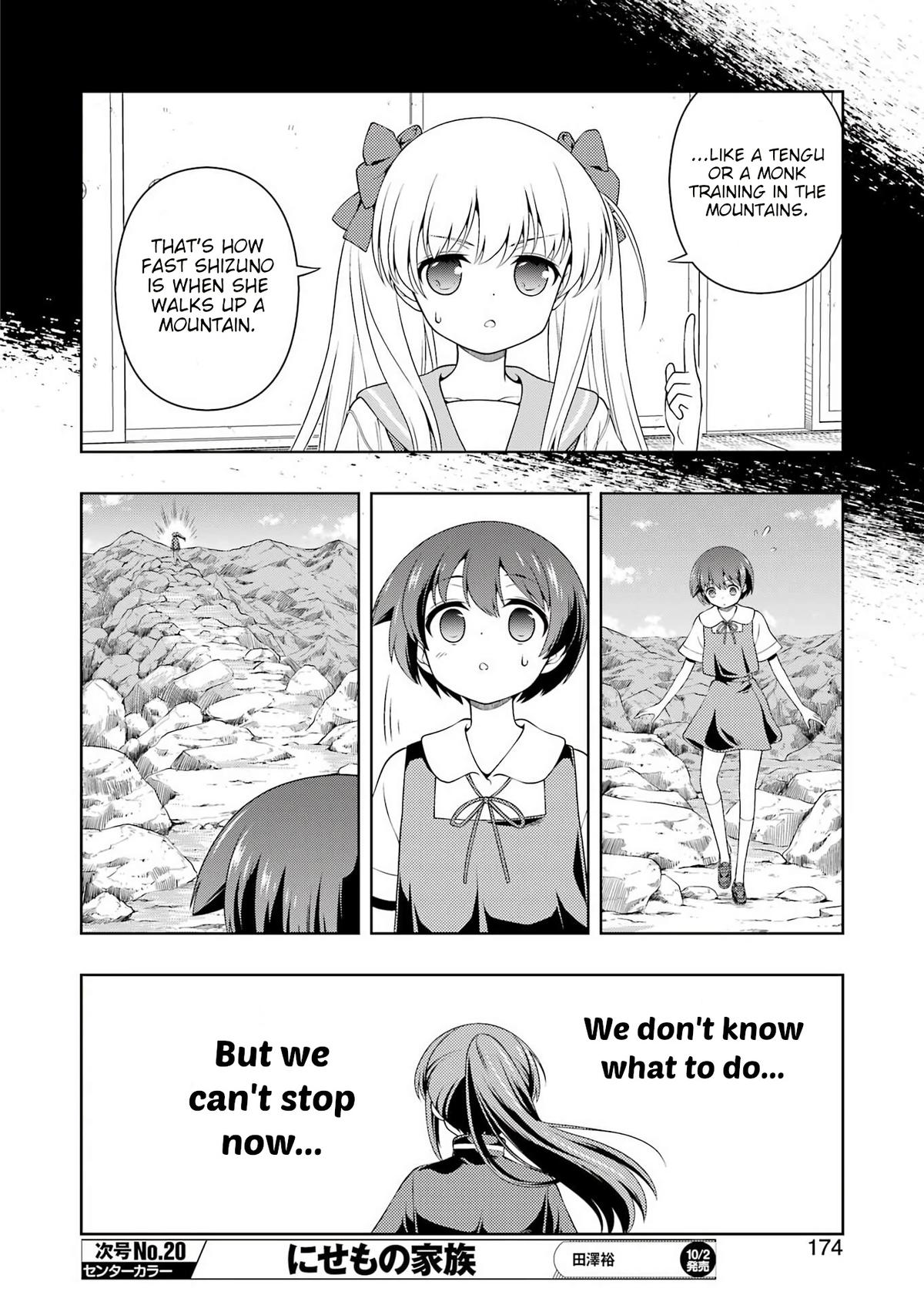 Saki Chap 305 - Next Chap 306