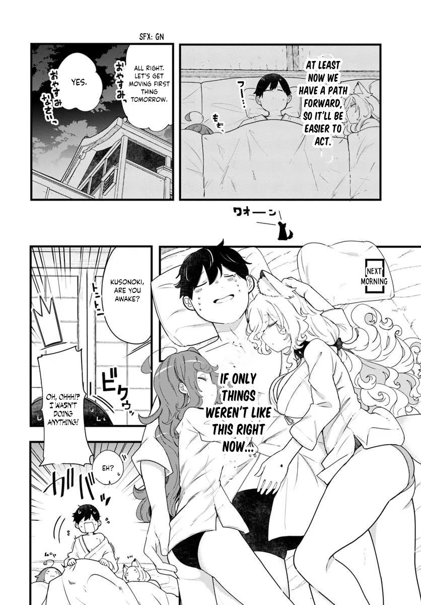 Seichou Cheat de Nandemo Dekiru you ni Natta ga Chap 105 - Next Chap 106