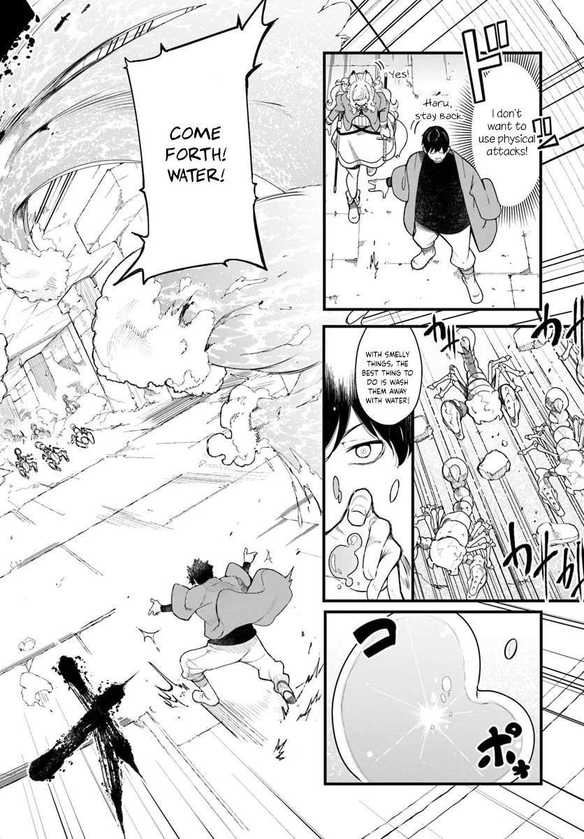 Seichou Cheat de Nandemo Dekiru you ni Natta ga Chap 105 - Next Chap 106