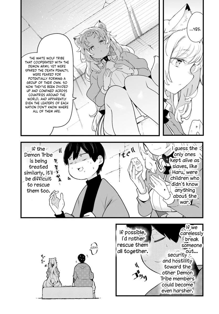 Seichou Cheat de Nandemo Dekiru you ni Natta ga Chap 105 - Next Chap 106