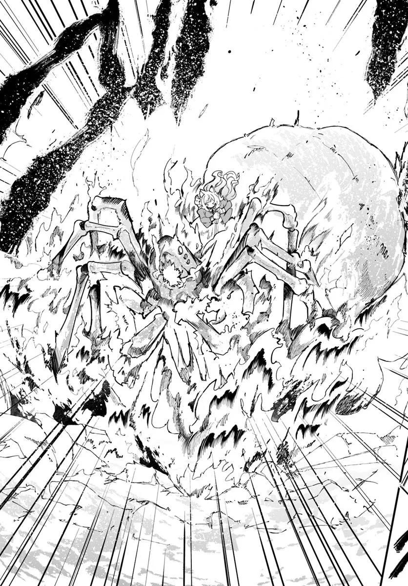 Seichou Cheat de Nandemo Dekiru you ni Natta ga Chap 105 - Next Chap 106