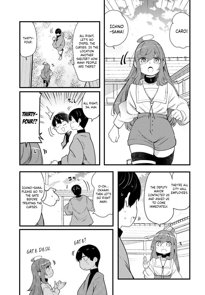 Seichou Cheat de Nandemo Dekiru you ni Natta ga Chap 105 - Next Chap 106
