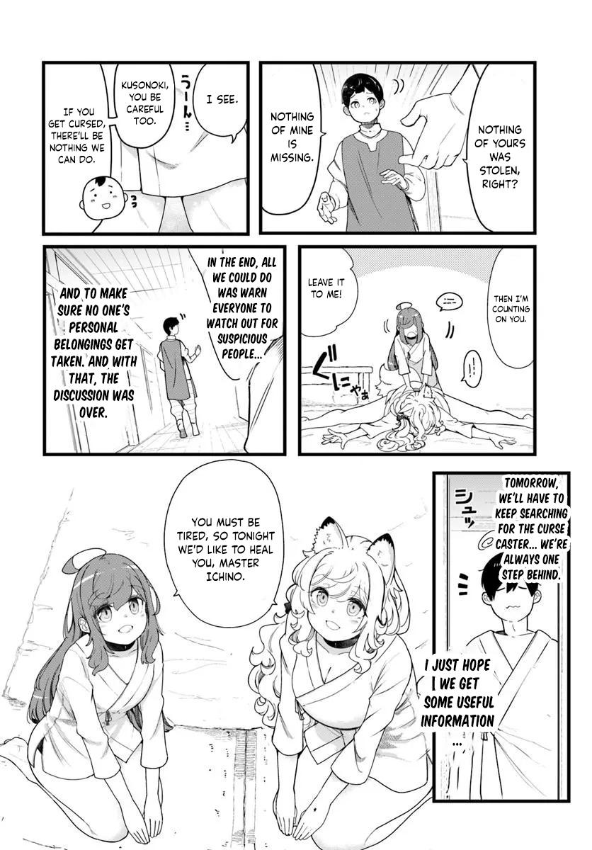 Seichou Cheat de Nandemo Dekiru you ni Natta ga Chap 105 - Next Chap 106