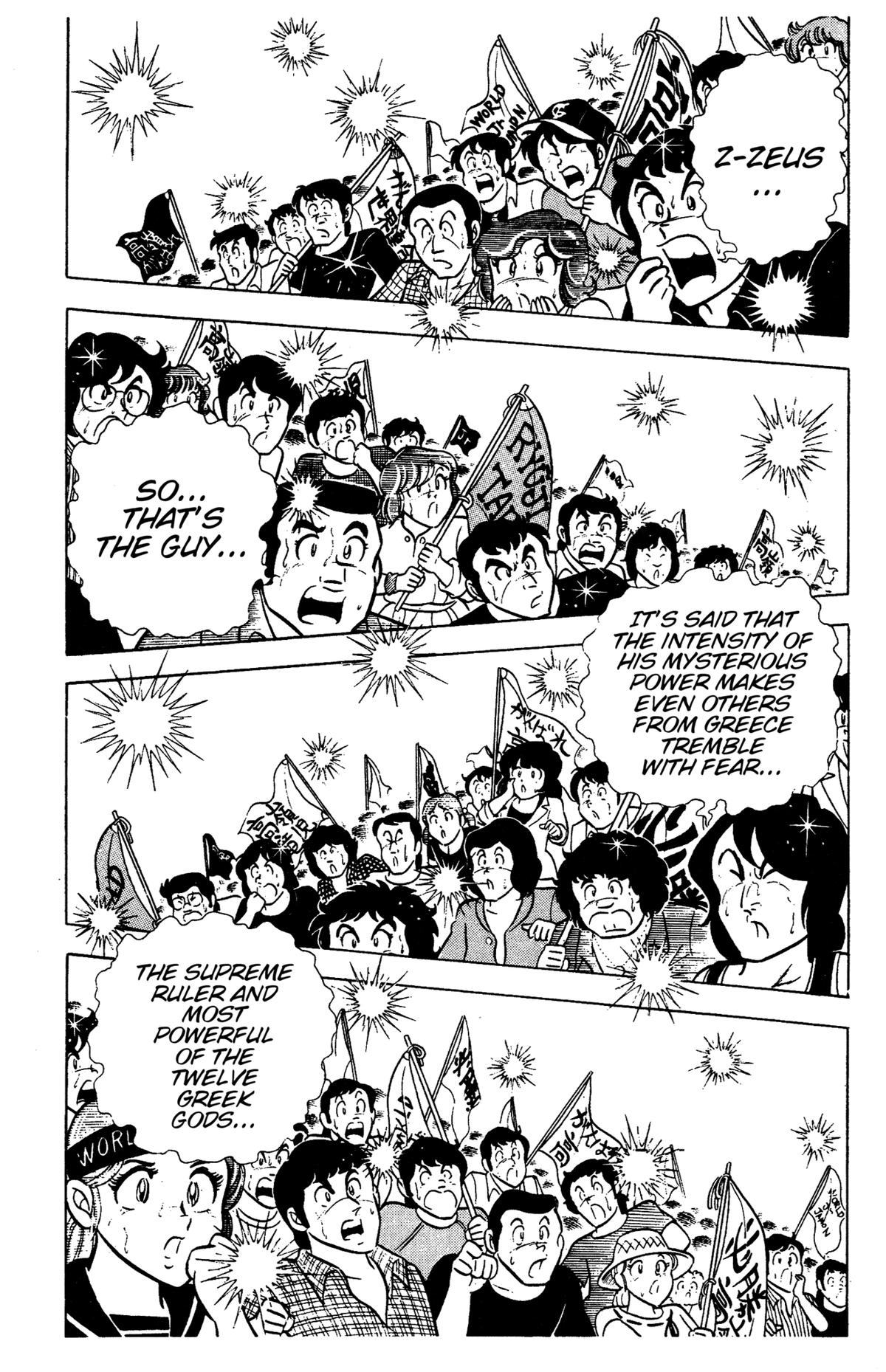 Ring ni Kakero Chap 92 - Next Chap 93