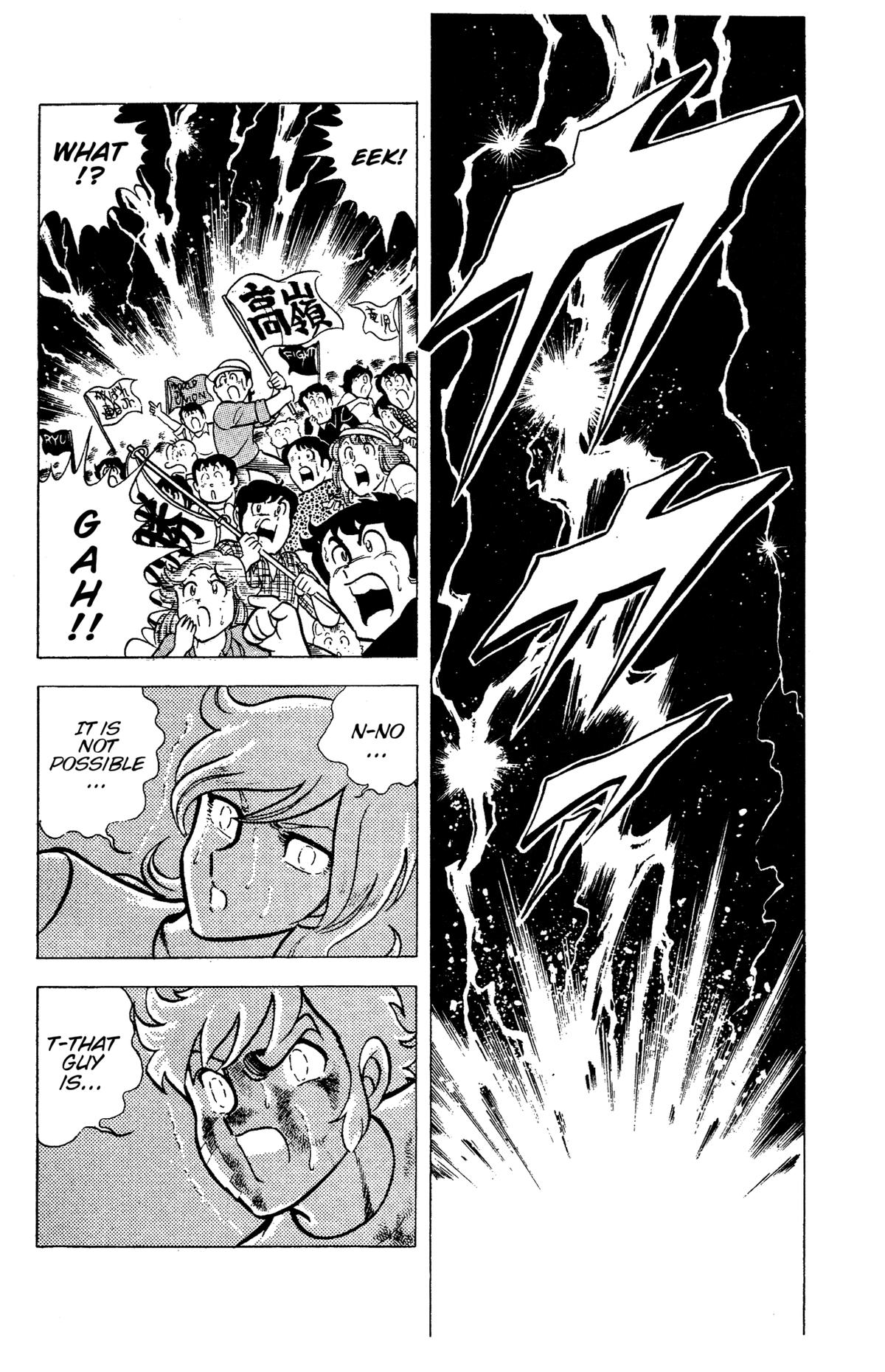 Ring ni Kakero Chap 92 - Next Chap 93