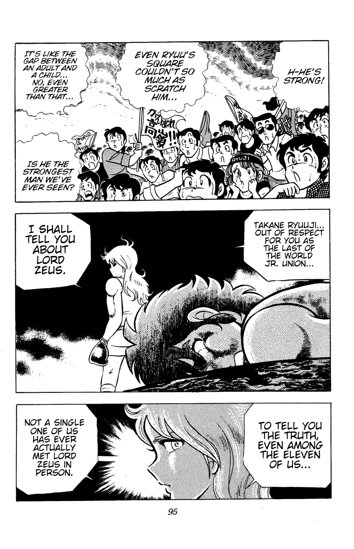 Ring ni Kakero Chap 92 - Next Chap 93