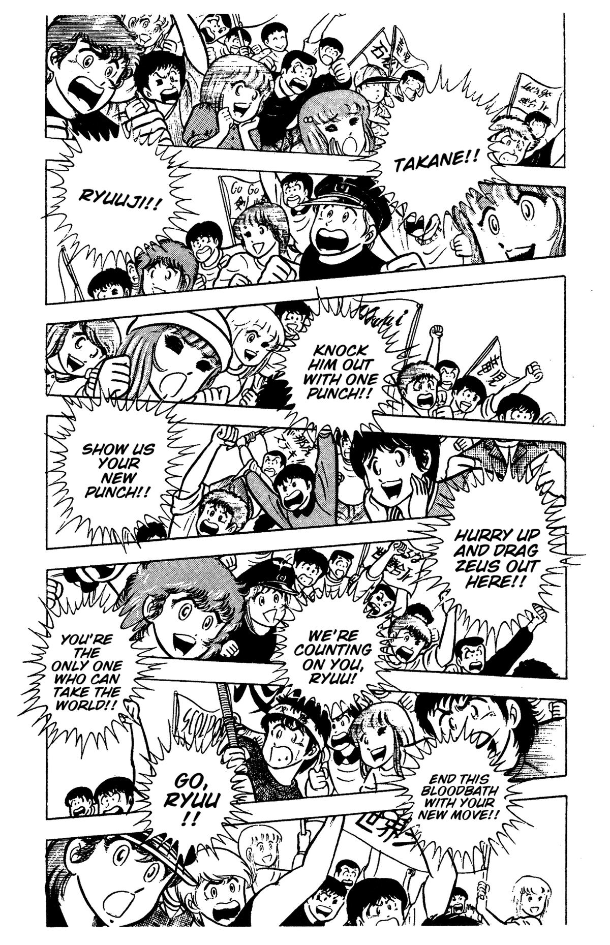 Ring ni Kakero Chap 92 - Next Chap 93