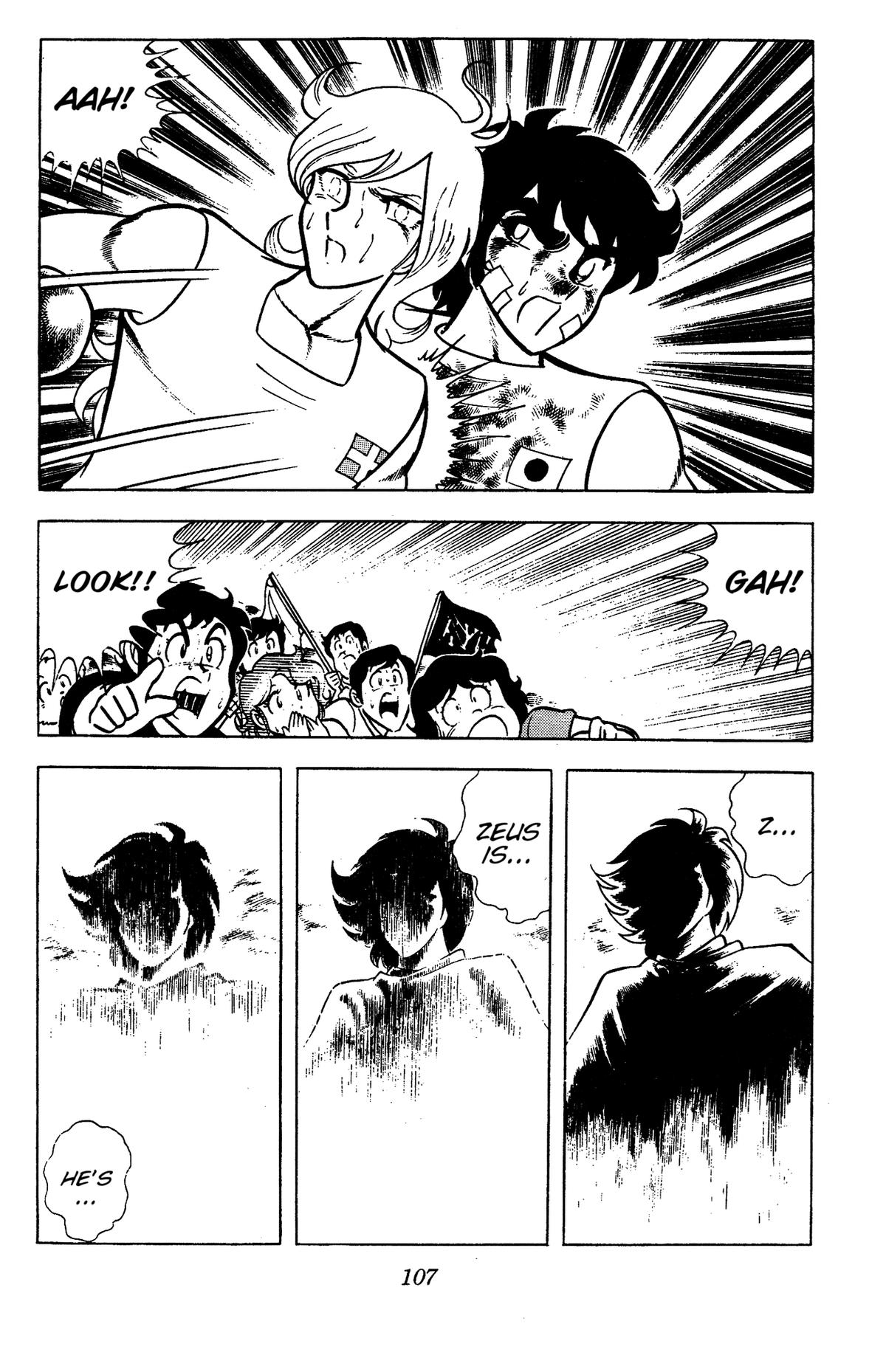 Ring ni Kakero Chap 92 - Next Chap 93