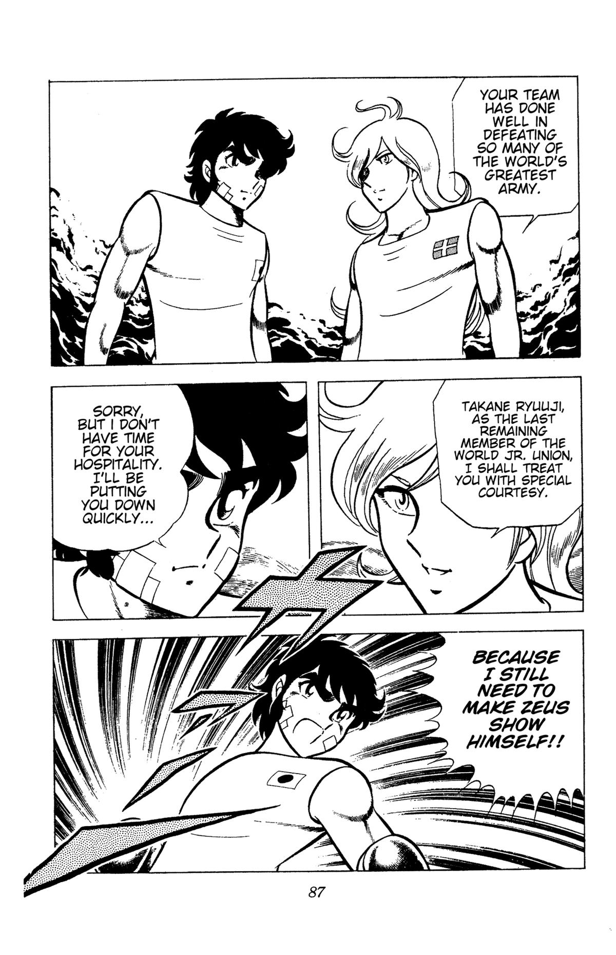 Ring ni Kakero Chap 92 - Next Chap 93