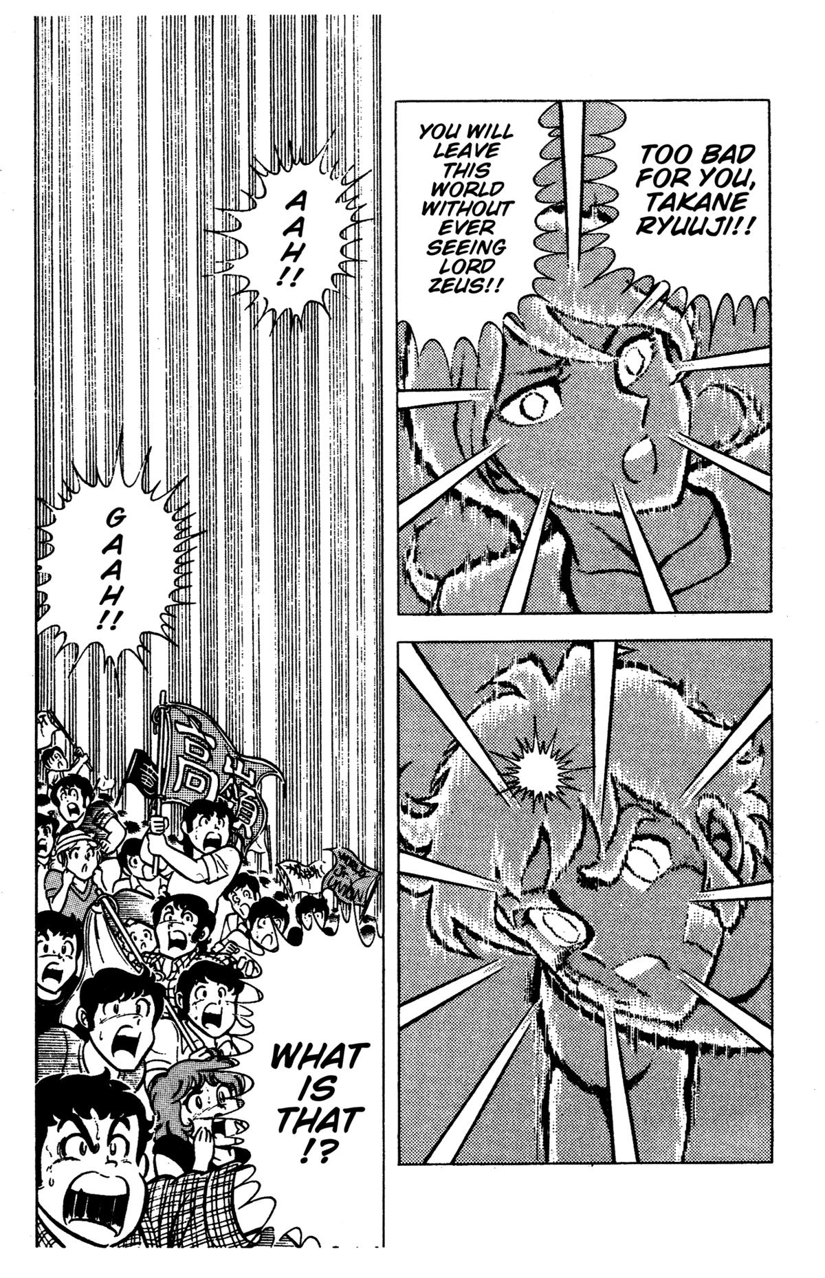 Ring ni Kakero Chap 92 - Next Chap 93