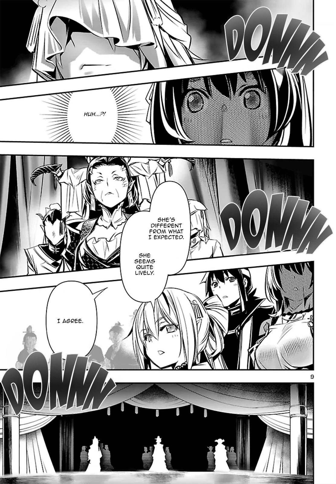 Shinju no Nectar Chap 108 - Next Chap 109