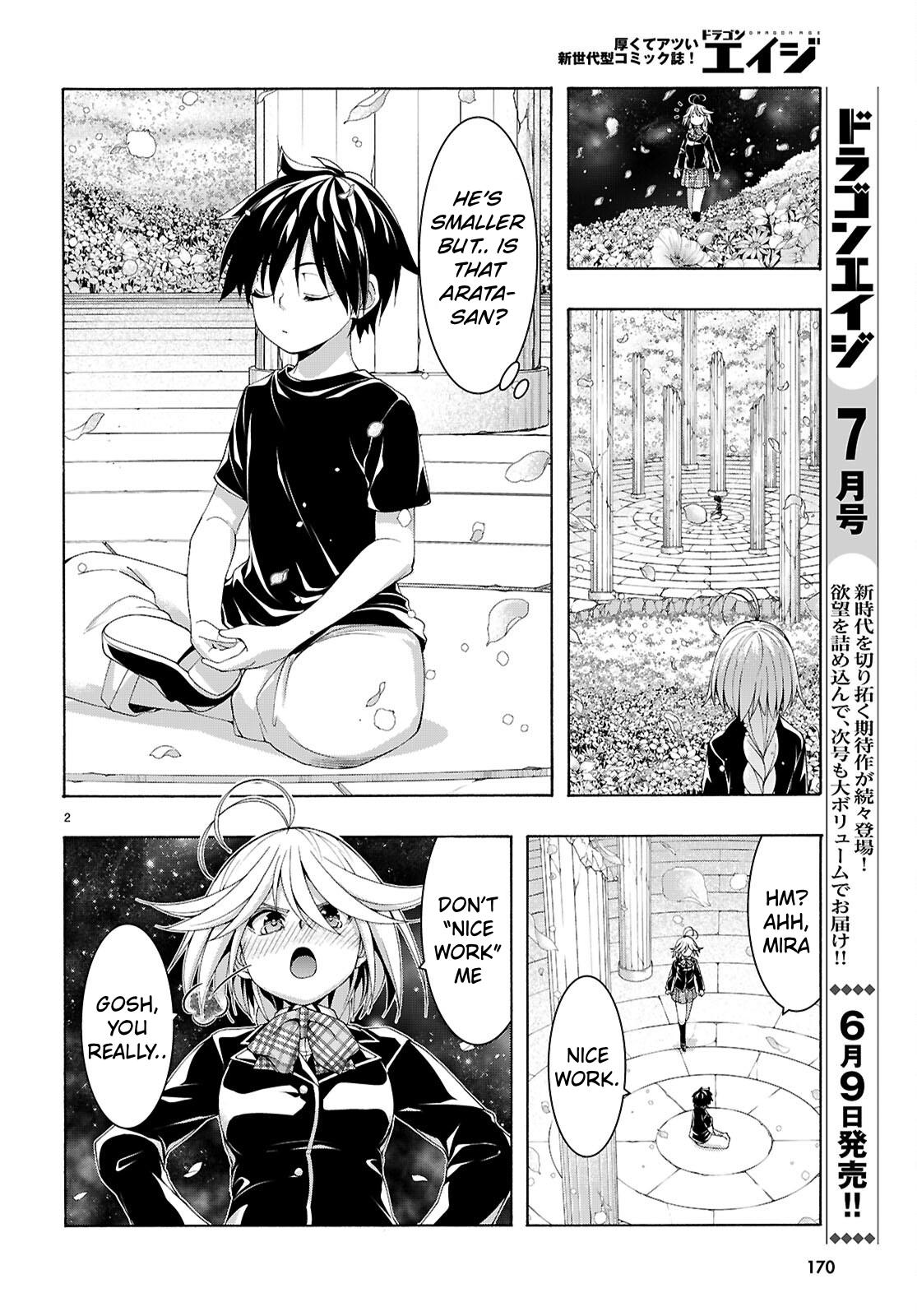 Trinity Seven: 7-Nin no Mahoutsukai Chap 165 - Next Chap 166