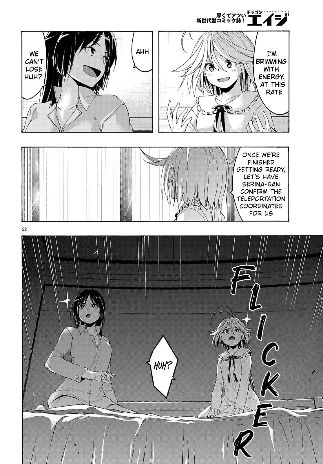 Trinity Seven: 7-Nin no Mahoutsukai Chap 165 - Next Chap 166