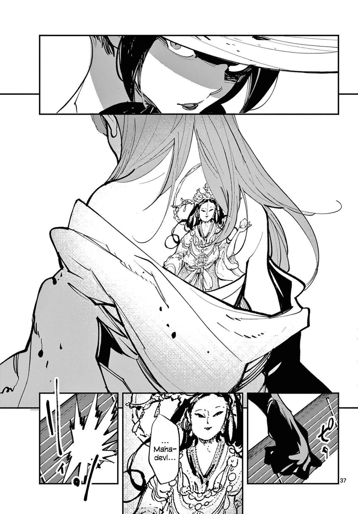 Yakuza Reincarnation Chap 62 - Next Chap 63