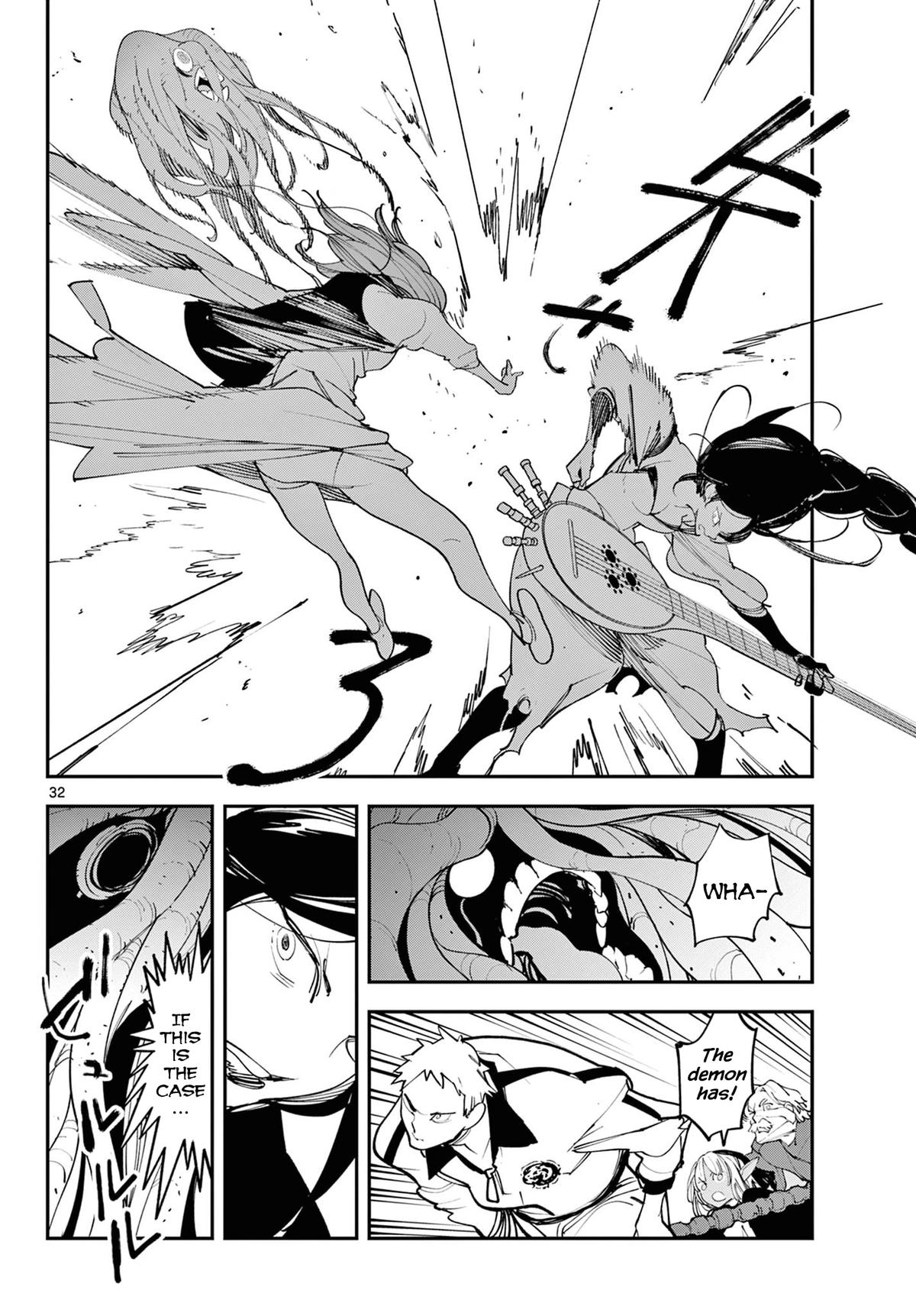 Yakuza Reincarnation Chap 62 - Next Chap 63