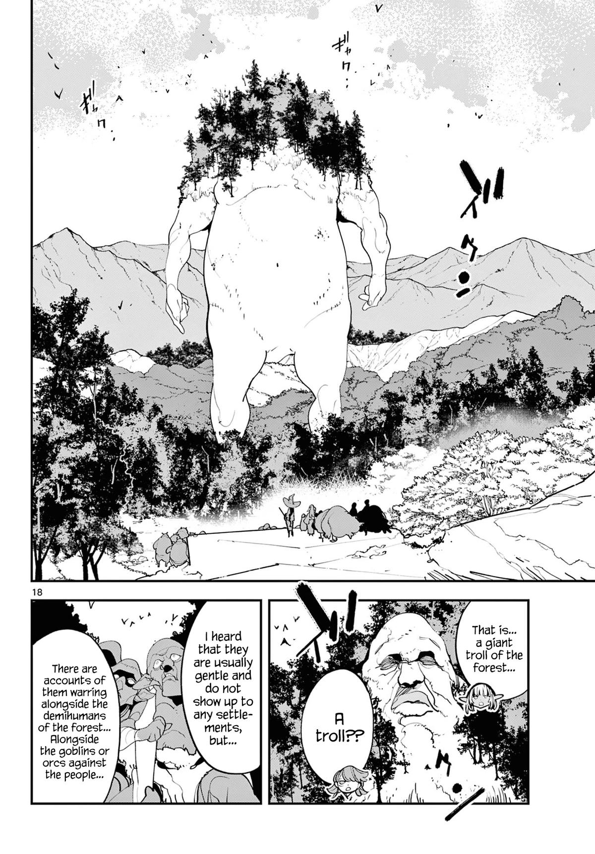 Yakuza Reincarnation Chap 62 - Next Chap 63