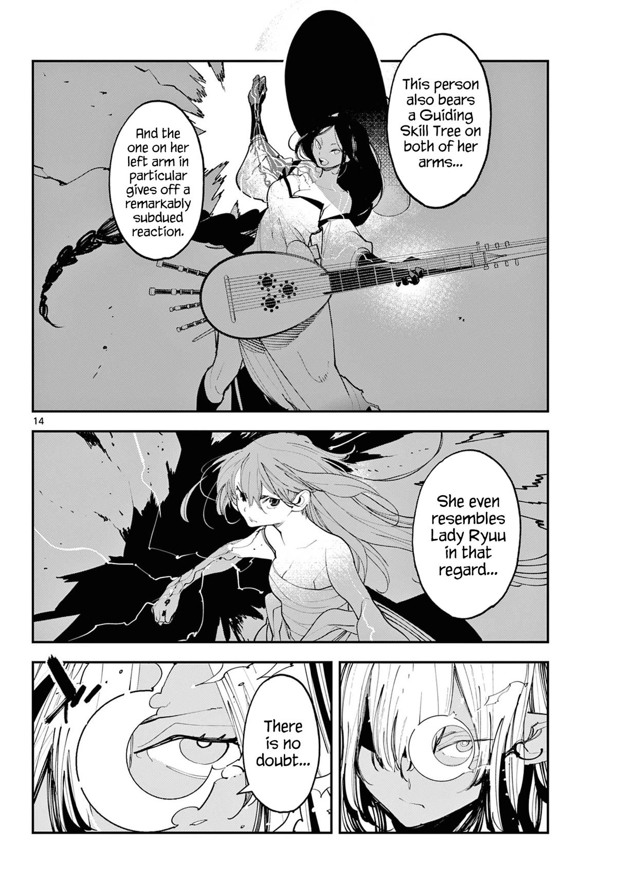 Yakuza Reincarnation Chap 62 - Next Chap 63