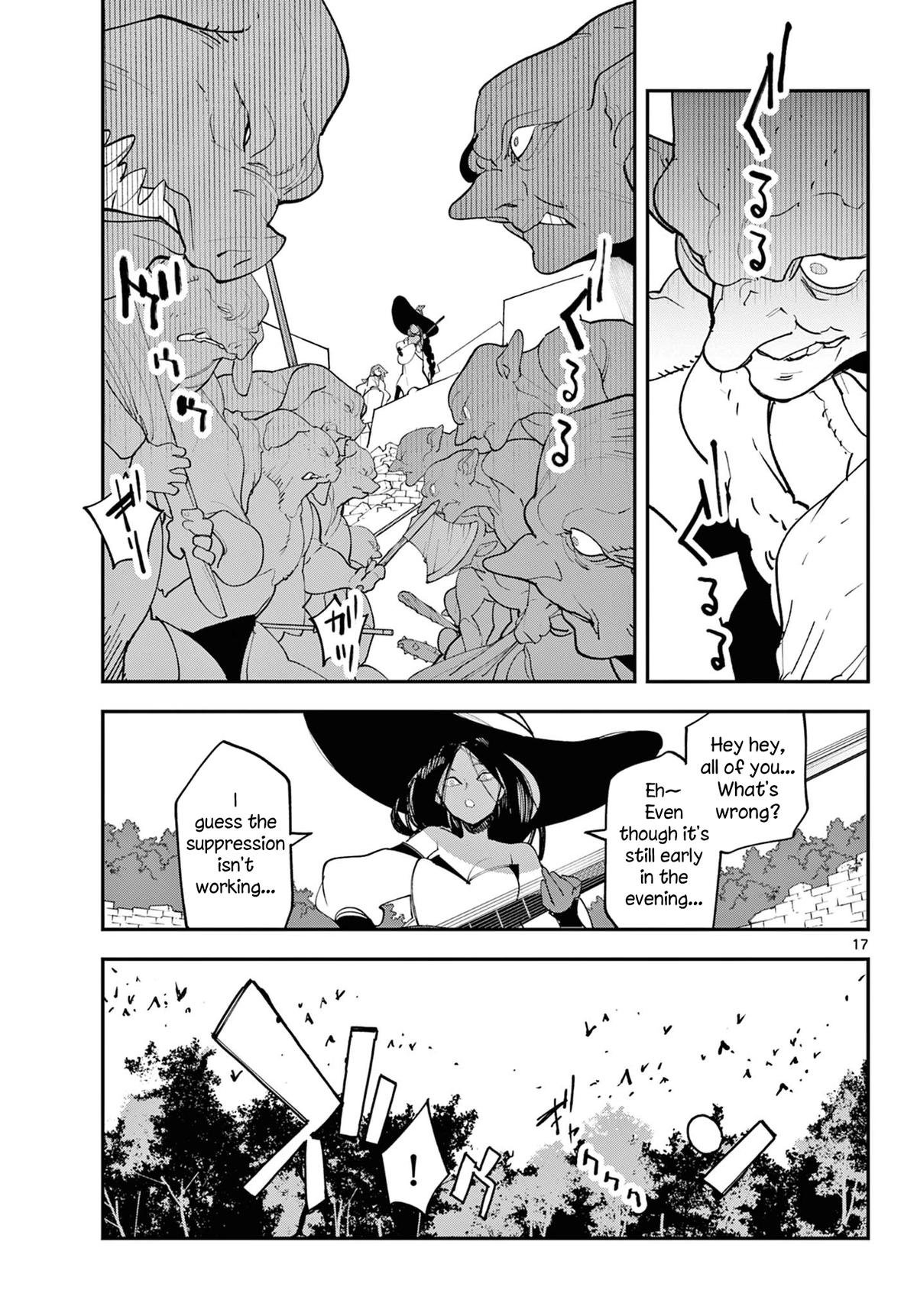 Yakuza Reincarnation Chap 62 - Next Chap 63