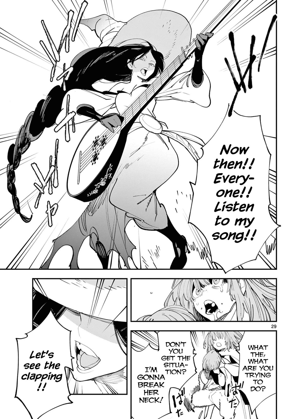 Yakuza Reincarnation Chap 62 - Next Chap 63