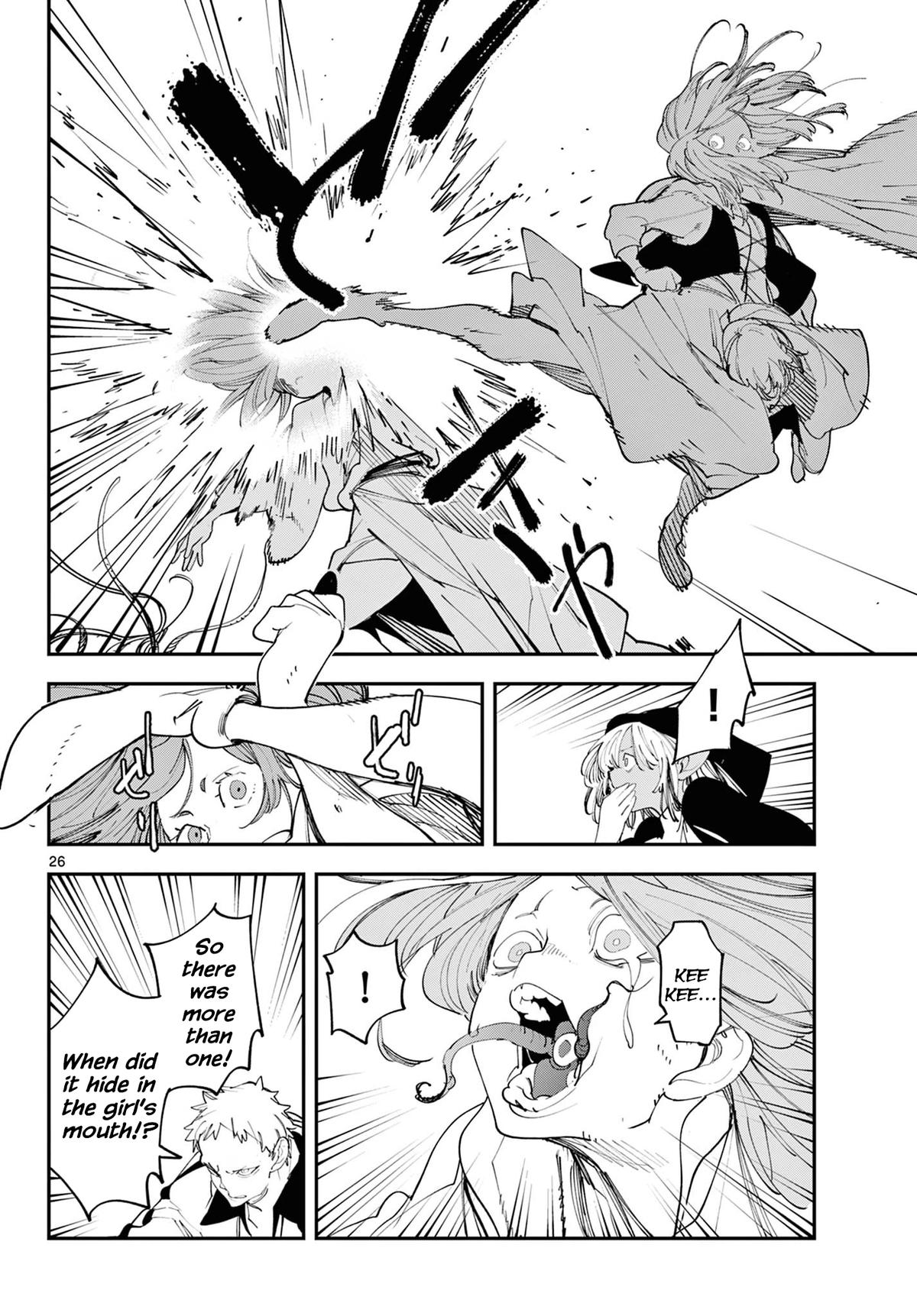 Yakuza Reincarnation Chap 62 - Next Chap 63