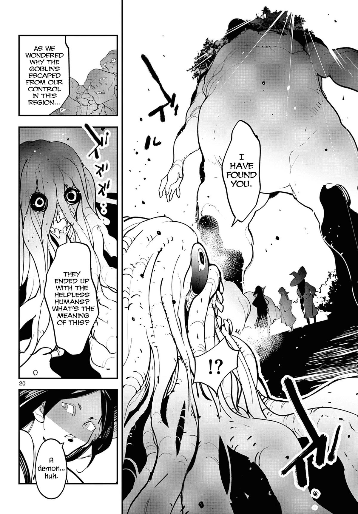 Yakuza Reincarnation Chap 62 - Next Chap 63