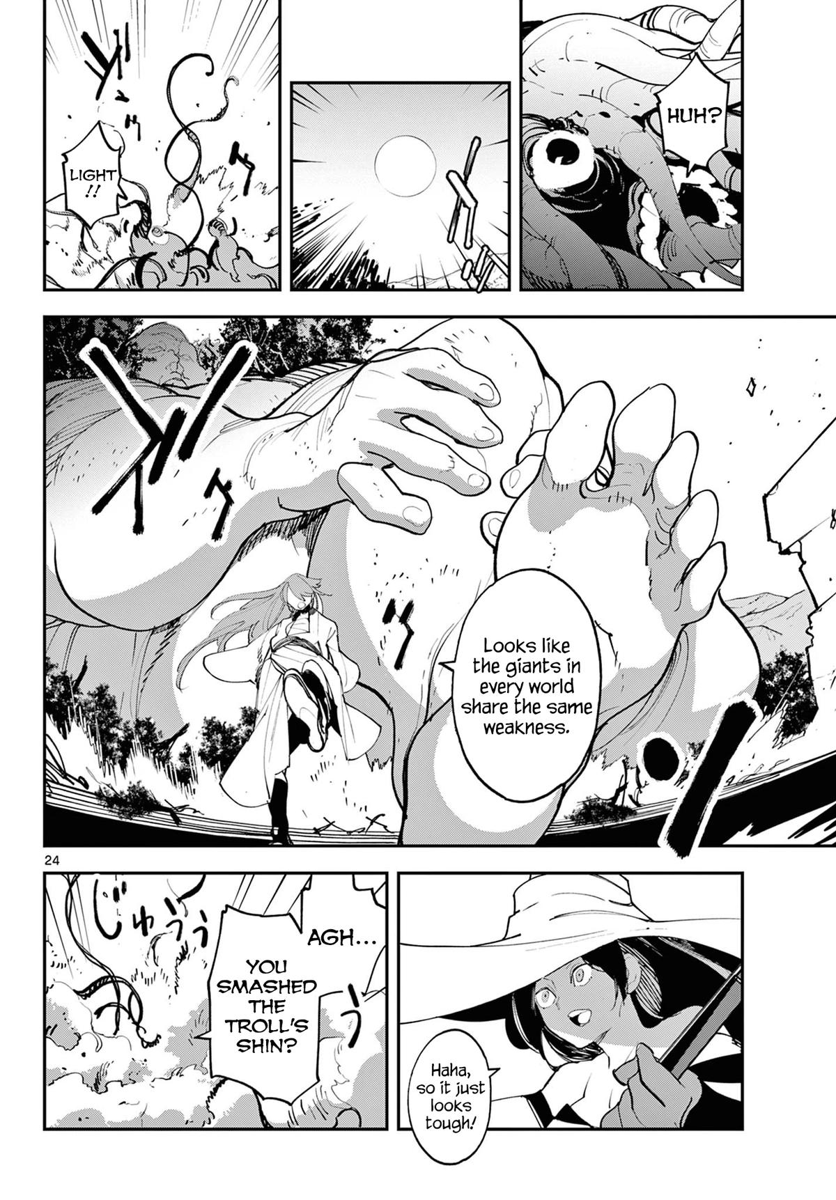 Yakuza Reincarnation Chap 62 - Next Chap 63