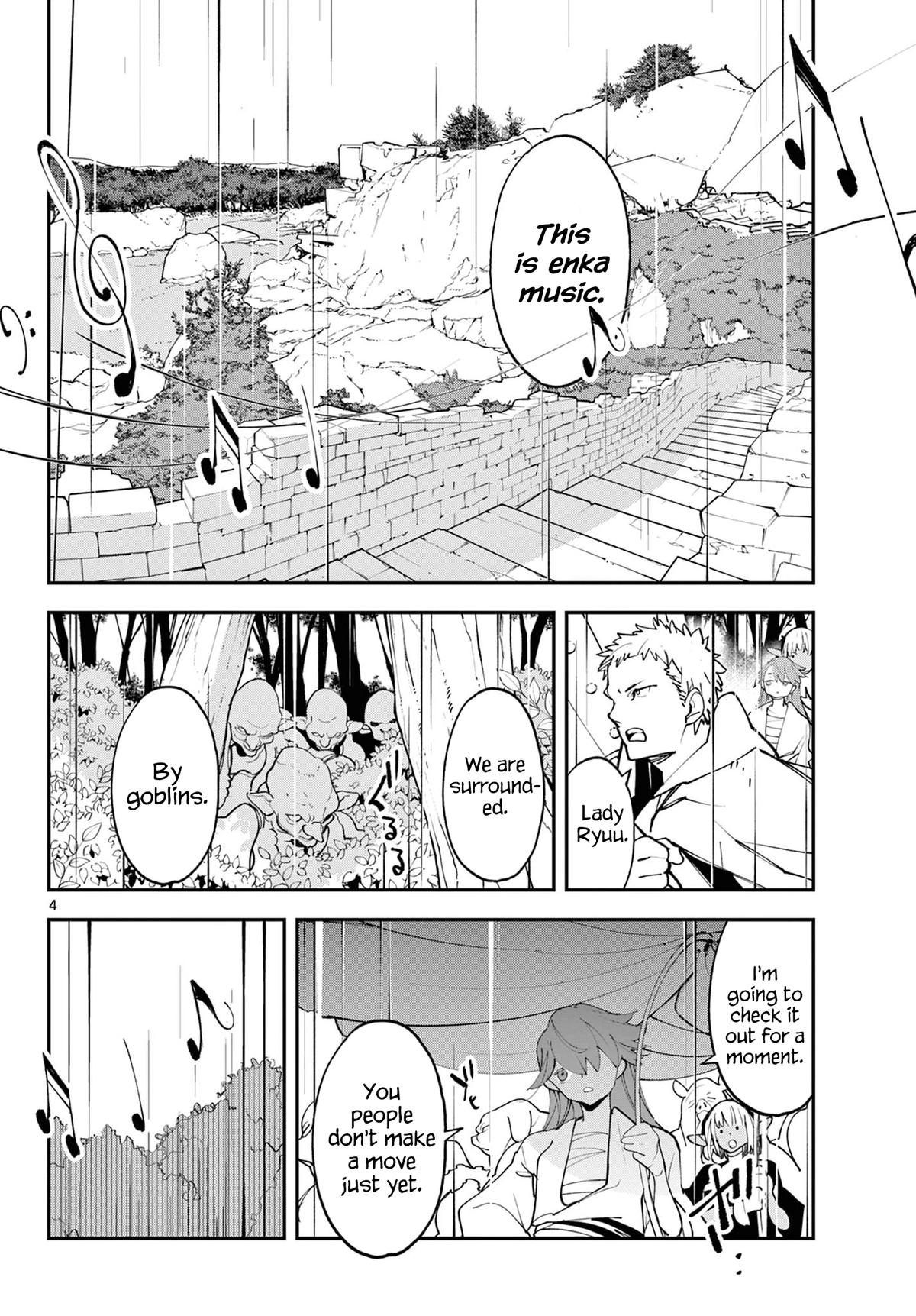 Yakuza Reincarnation Chap 62 - Next Chap 63