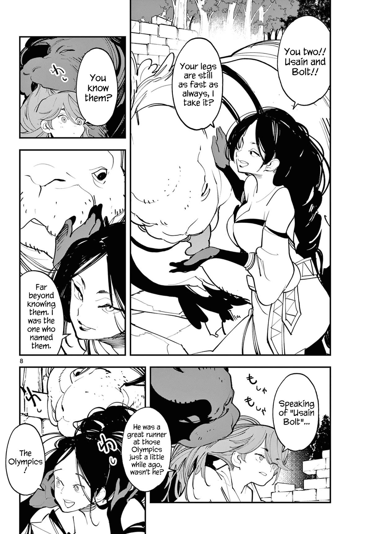 Yakuza Reincarnation Chap 62 - Next Chap 63