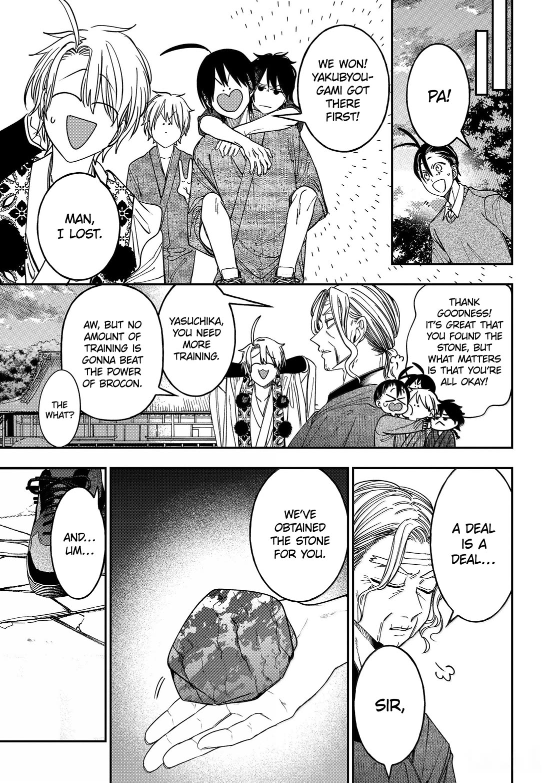Youkai Gakkou no Sensei Hajimemashita! Chap 141 - Next Chap 142