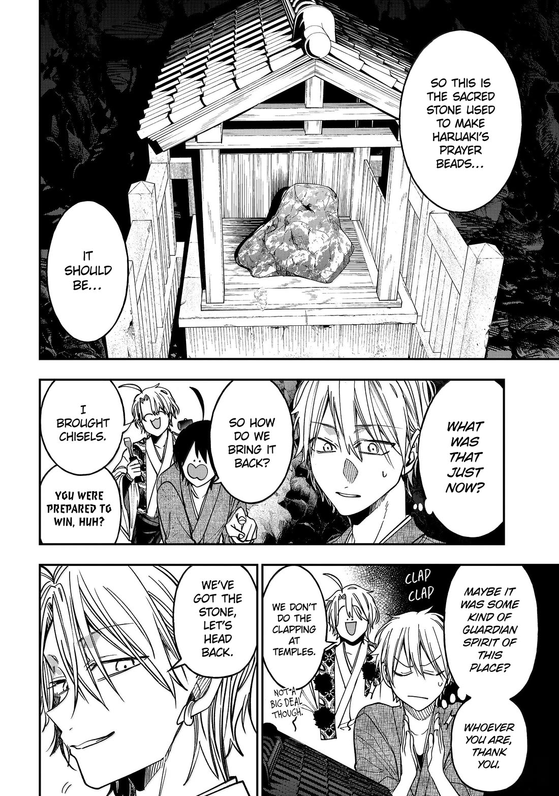 Youkai Gakkou no Sensei Hajimemashita! Chap 141 - Next Chap 142