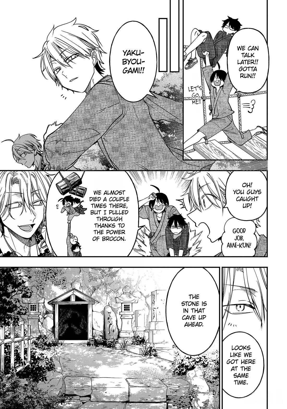 Youkai Gakkou no Sensei Hajimemashita! Chap 141 - Next Chap 142