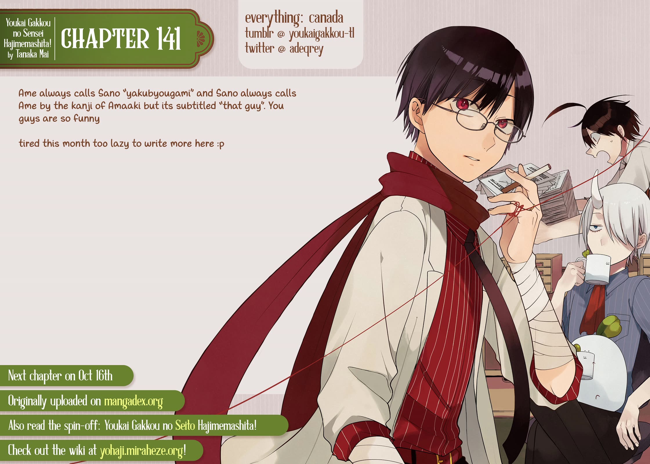 Youkai Gakkou no Sensei Hajimemashita! Chap 141 - Next Chap 142