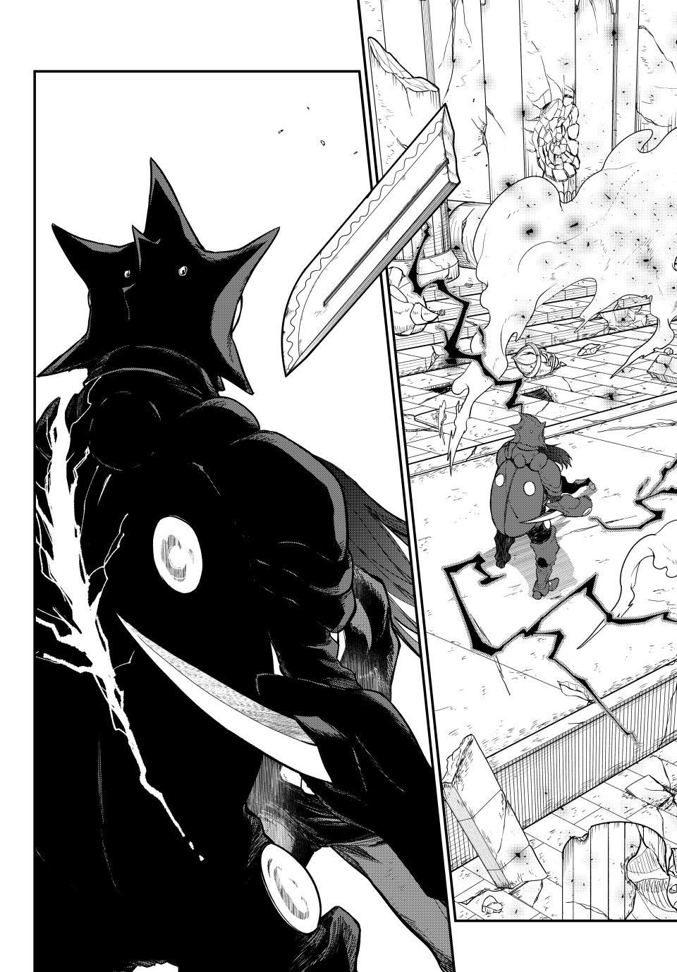 That Time I Got Reincarnated as a Slime Chap 146 - Next Chap 147