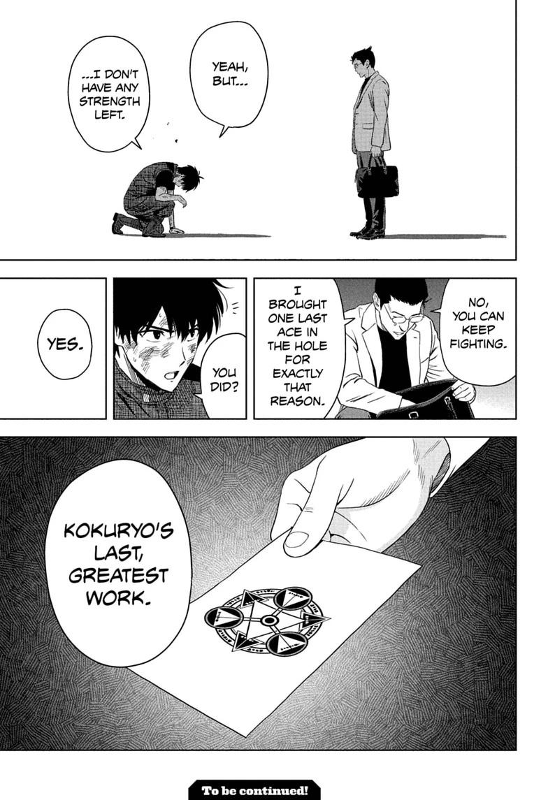 WITCH WATCH Chap 263 - Next Chap 264