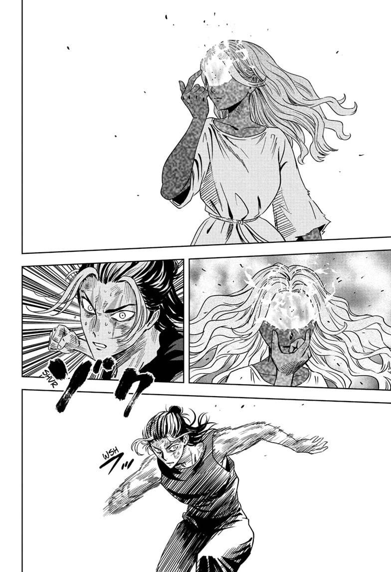 WITCH WATCH Chap 263 - Next Chap 264