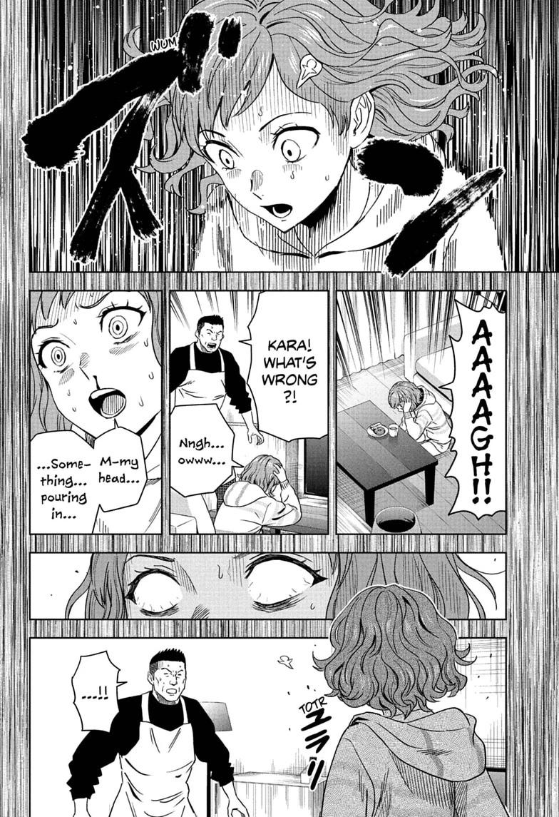 WITCH WATCH Chap 263 - Next Chap 264