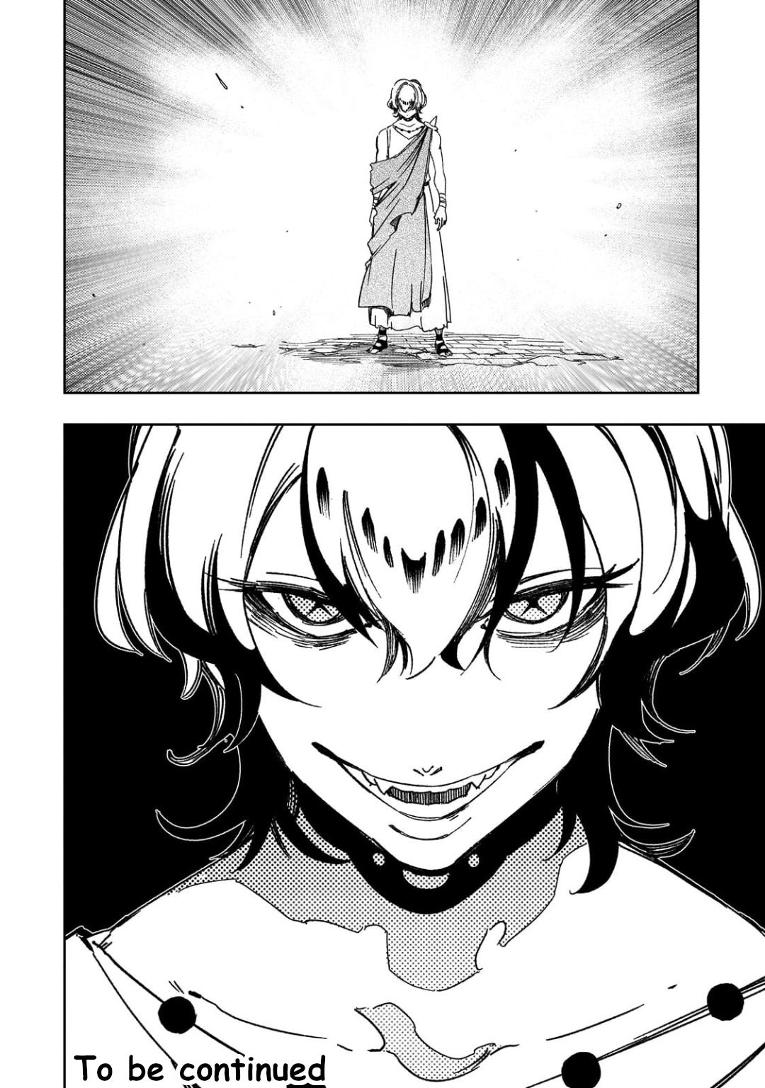 Saikyou no Shienshoku Wajutsushi de Aru Ore wa Sekai Saikyou Clan wo Shitagaeru Chap 66 - Next Chap 67