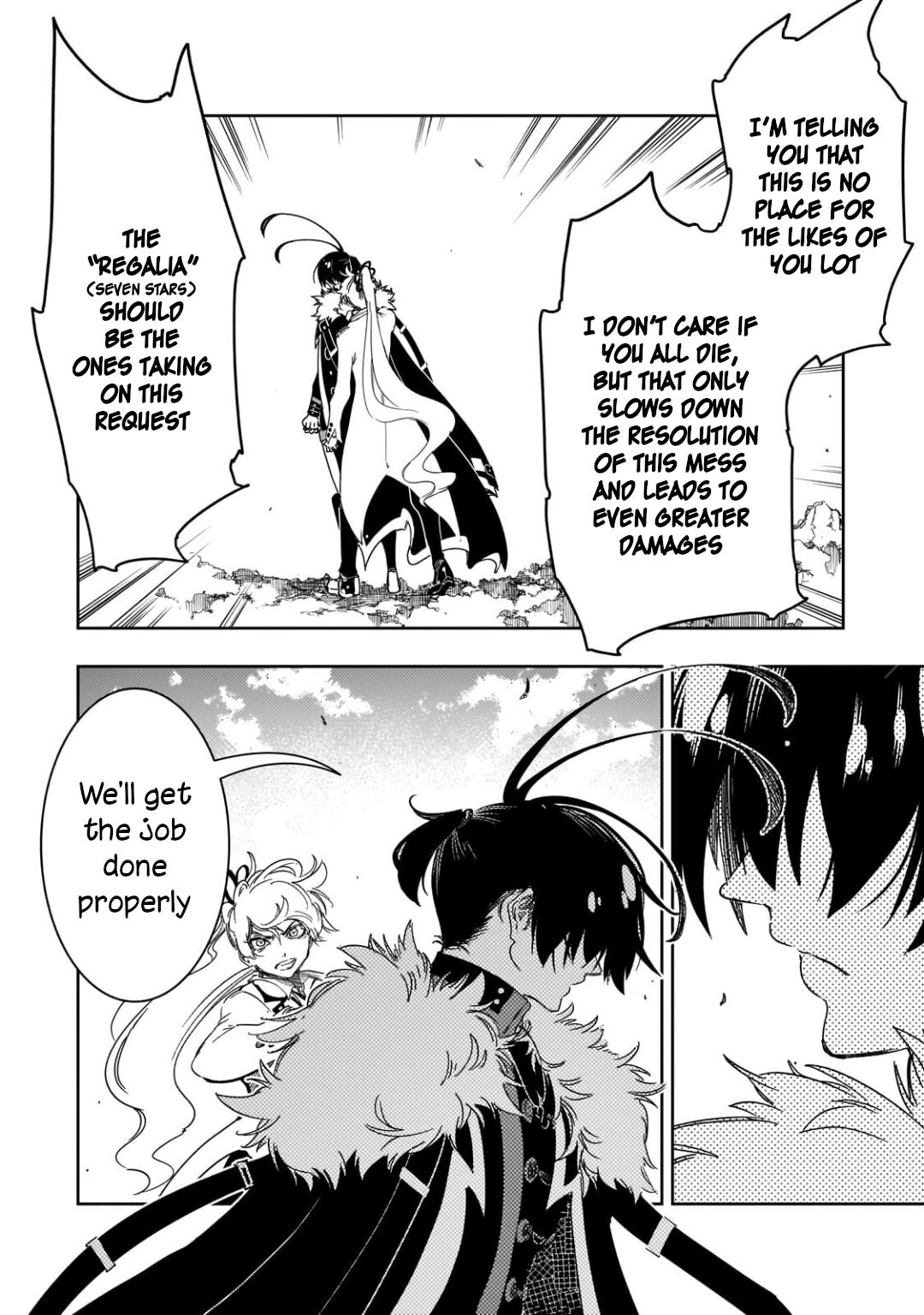 Saikyou no Shienshoku Wajutsushi de Aru Ore wa Sekai Saikyou Clan wo Shitagaeru Chap 66 - Next Chap 67