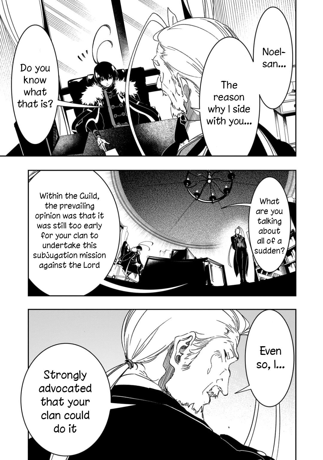 Saikyou no Shienshoku Wajutsushi de Aru Ore wa Sekai Saikyou Clan wo Shitagaeru Chap 66 - Next Chap 67