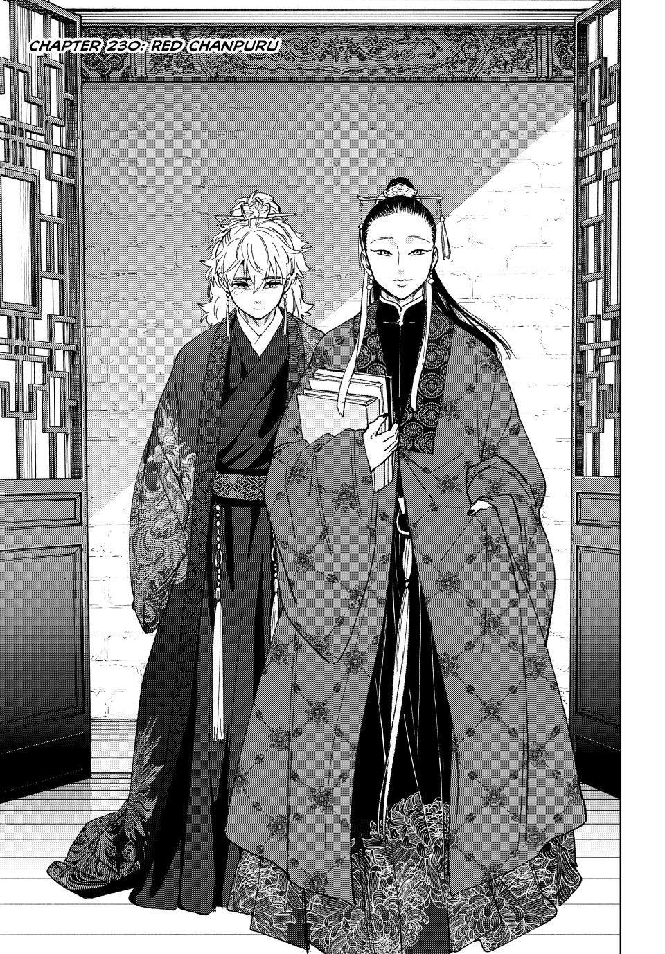 Wind Breaker (NII Satoru) Chap 230 - Next Chap 231