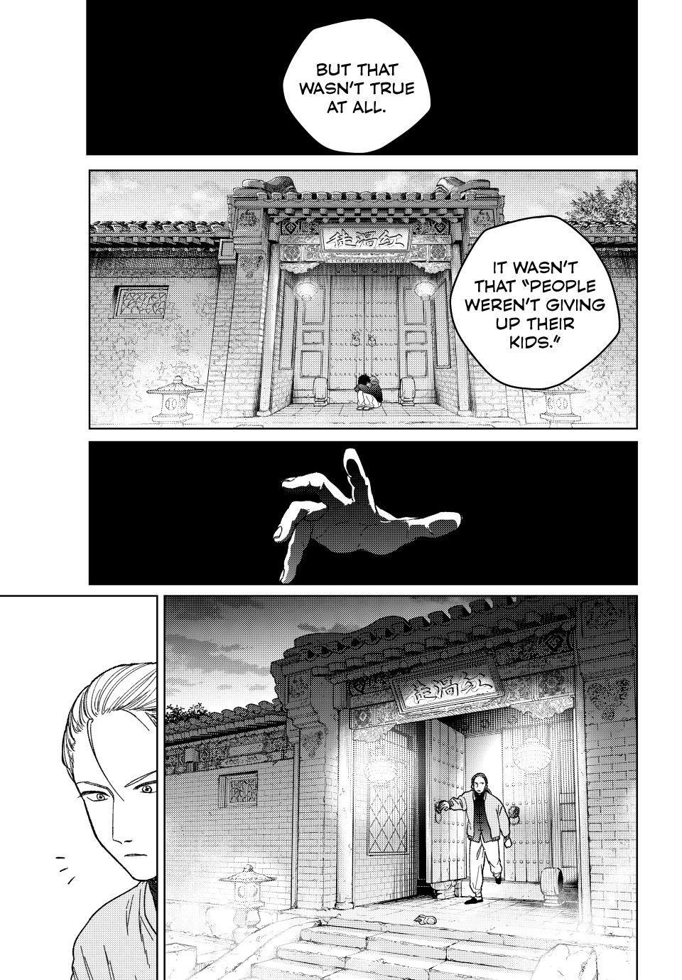 Wind Breaker (NII Satoru) Chap 230 - Next Chap 231
