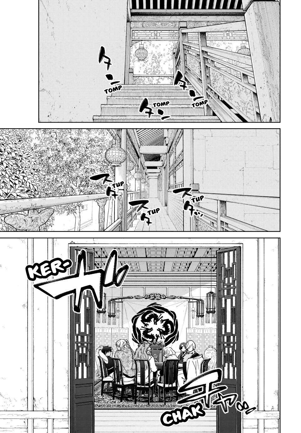 Wind Breaker (NII Satoru) Chap 230 - Next Chap 231