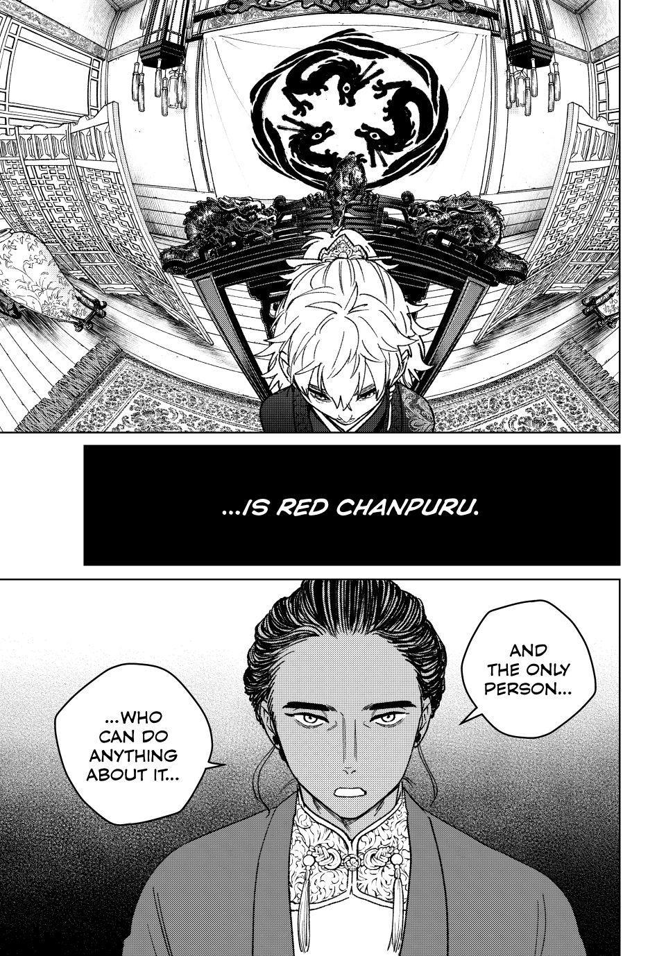 Wind Breaker (NII Satoru) Chap 230 - Next Chap 231
