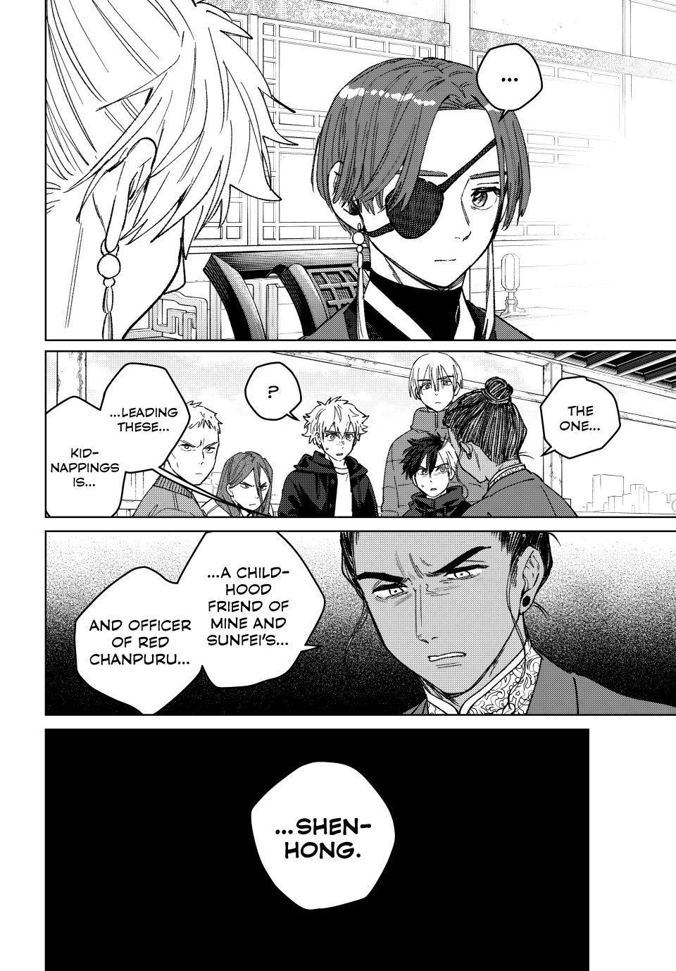 Wind Breaker (NII Satoru) Chap 230 - Next Chap 231